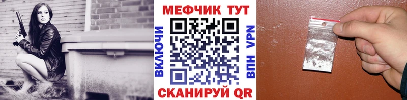 Бутират Цивильск