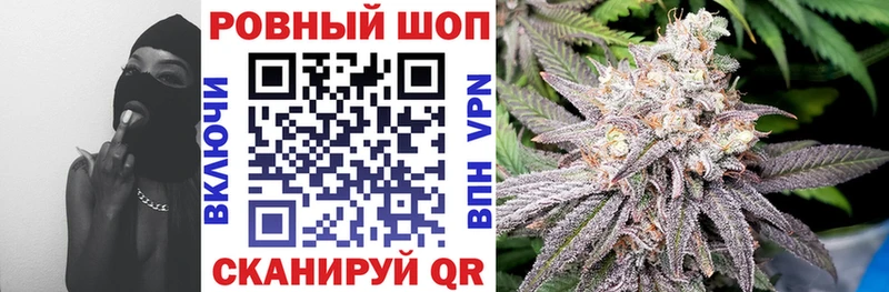 Наркота Цивильск МАРИХУАНА Меф