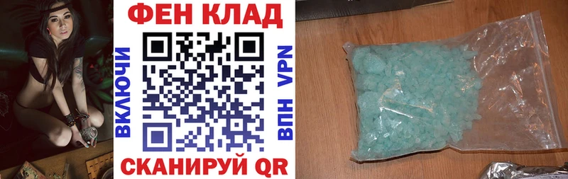 кракен маркетплейс  Цивильск  Amphetamine Premium 