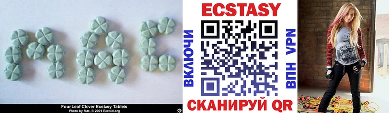 купить  сайты  Цивильск  даркнет Telegram  Экстази Punisher 