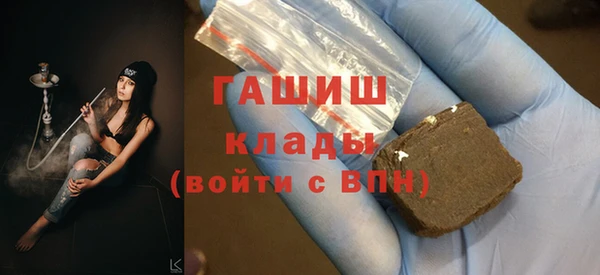 кокс Абаза