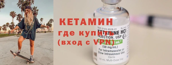 прущие грибы Козельск