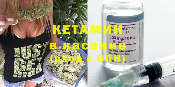 MDMA Premium VHQ Алзамай