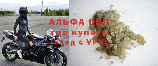 MDMA Premium VHQ Алзамай