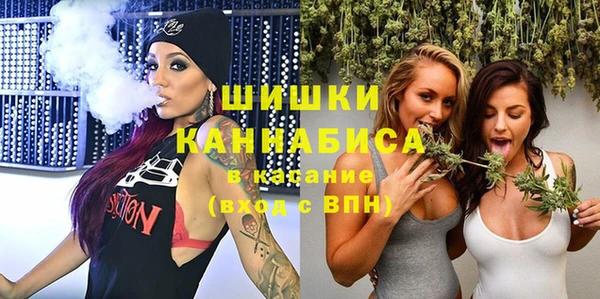MDMA Premium VHQ Алзамай