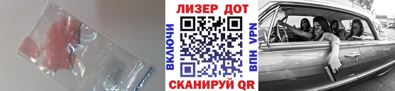 ЛСД экстази ecstasy  Цивильск 