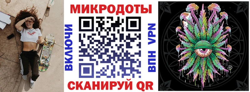 Псилоцибиновые грибы ЛСД  omg   Цивильск 